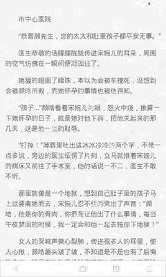 鸭脖官网官网APP